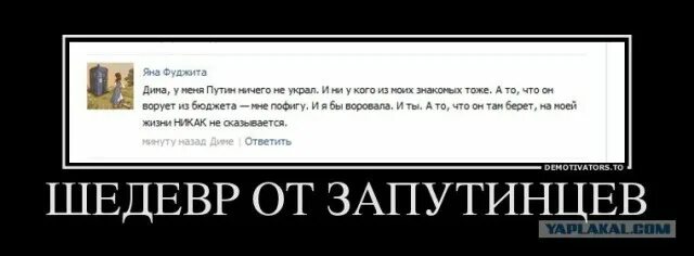 Них во вторых нет
