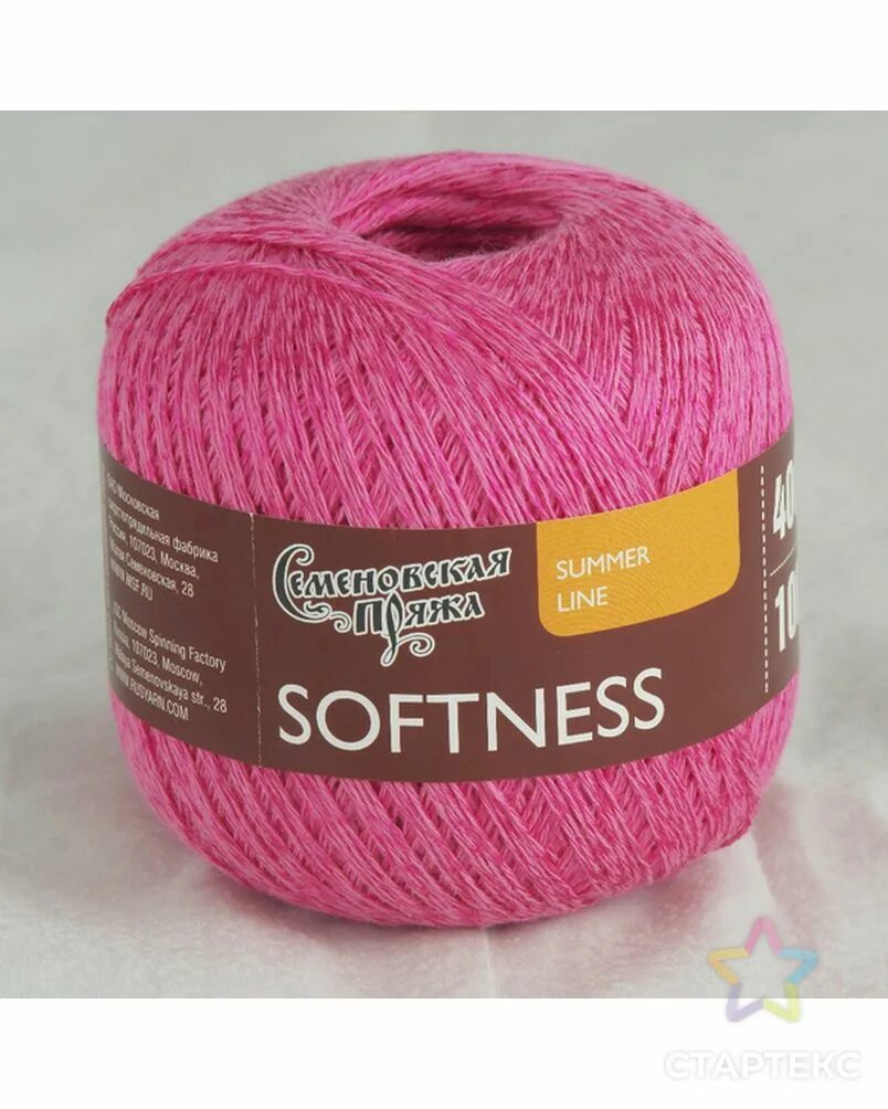 Семеновская пряжа softness. Пряжа вискоза Семеновская softness. Семеновская нежность 31118. Семеновская softness / нежность 30158. Летняя пряжа хлопок