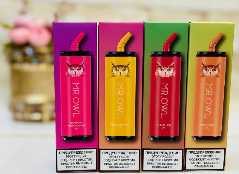 жидкость для сигарет садовод