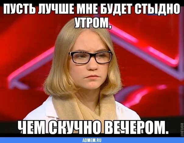 Со сычева. Ира сычева сейчас 2025.