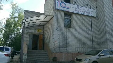 Чаадаева нижний новгород