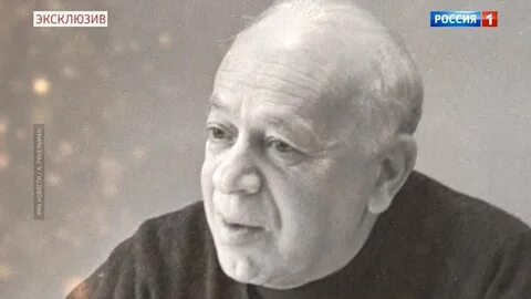 Плучек режиссер и его любовницы