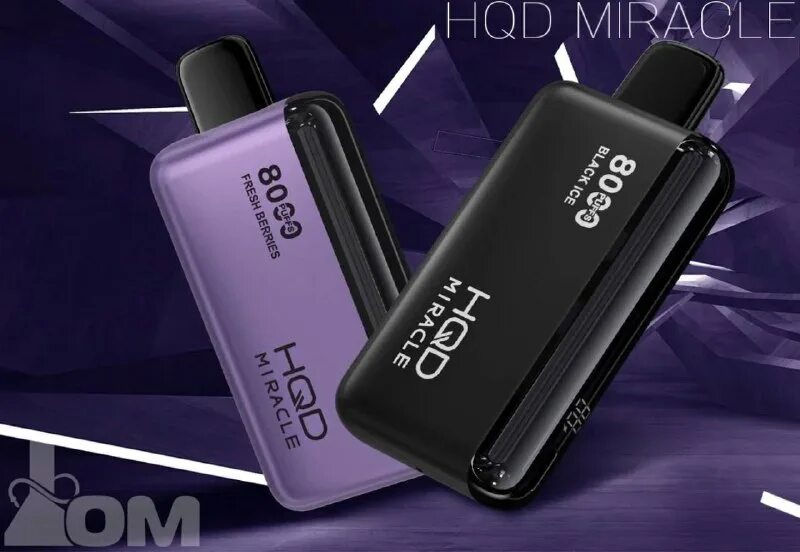 чернила gt52 для принтера hp. Hqd miracle 8000. Hqd miracle 8000. Hqd miracle 8000. Hqd miracle 8000.