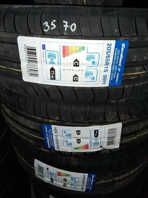 Cordiant road runner отзывы. Cordiant winter drive. Cordiant 205 65 r15 отзывы. Cordiant winter drive. Кордиант комфорт 2 отзывы.