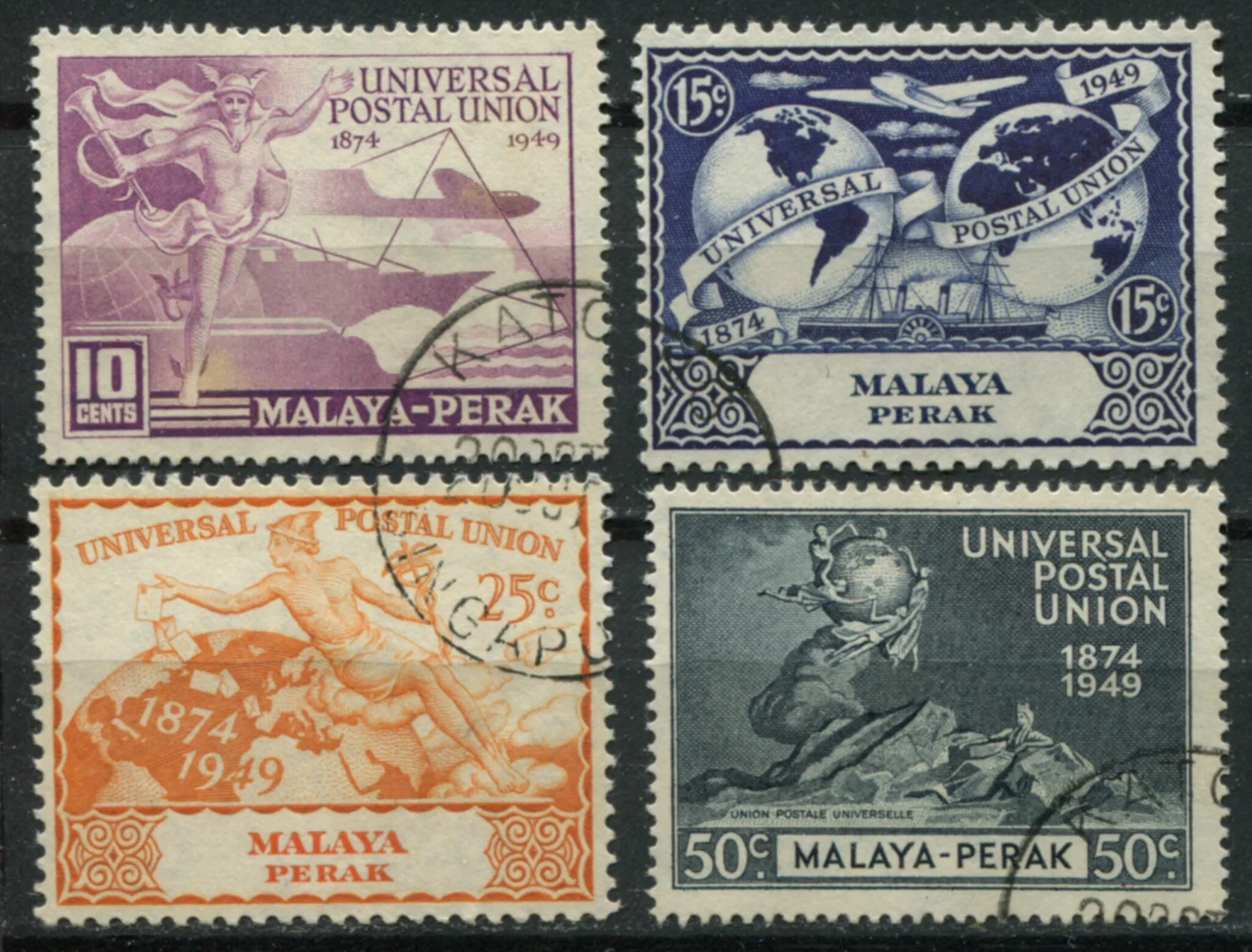 Какой войне посвящена марка. Malaya Penang марки. Марка посвященная министерствам. Почтовые марки Дакки Бангладеш. Universal Postal Union stamp 2022.