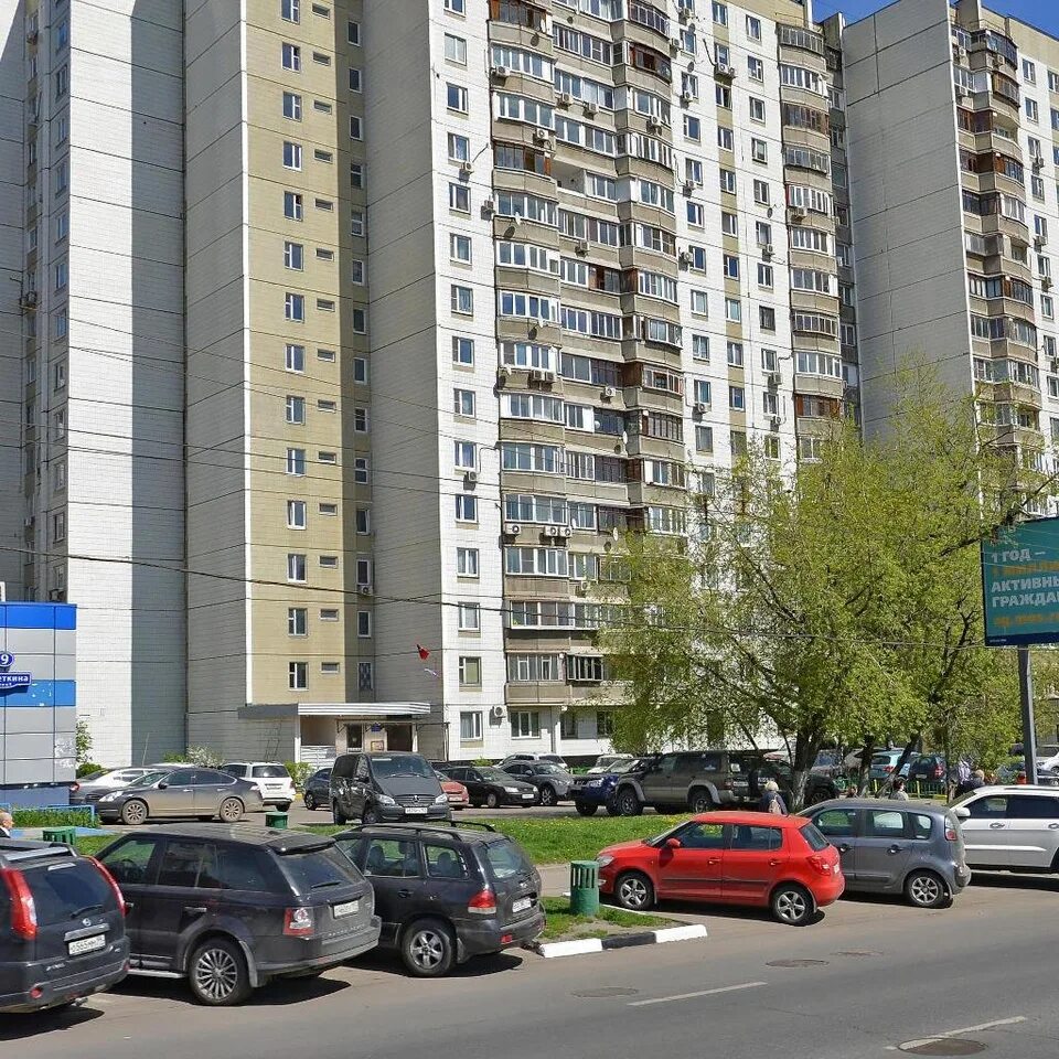 Улица наметкина дом 11 корпус 1. Ул наметкина 15 москва. Москва ул наметкина 11. Наметкина 11. Наметкина 11 к 1.