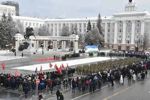 Уфа отправка