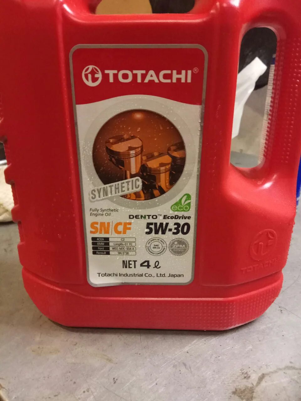 Реклама моторное масло totachi 10w-40. Масло тотачи 10w 40 полусинтетика. Масло тотачи 10w 40. Totachi niro optima pro 10w-40. Totachi niro 5w40.