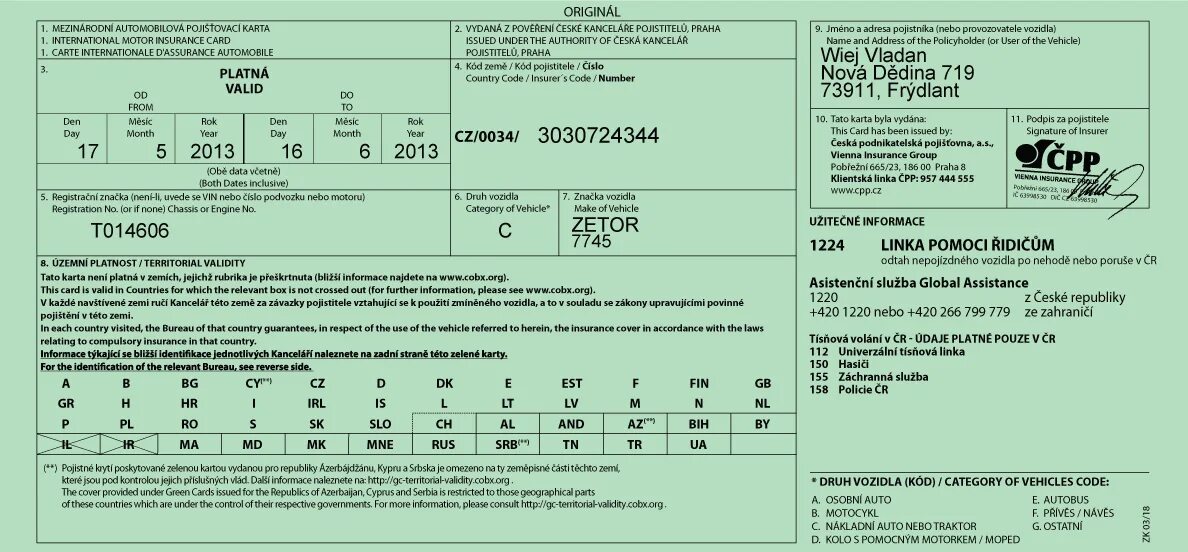 Зеленая карта. Зеленая карта страховка. Польская зеленая карта. Как выглядит зеленая карта.
