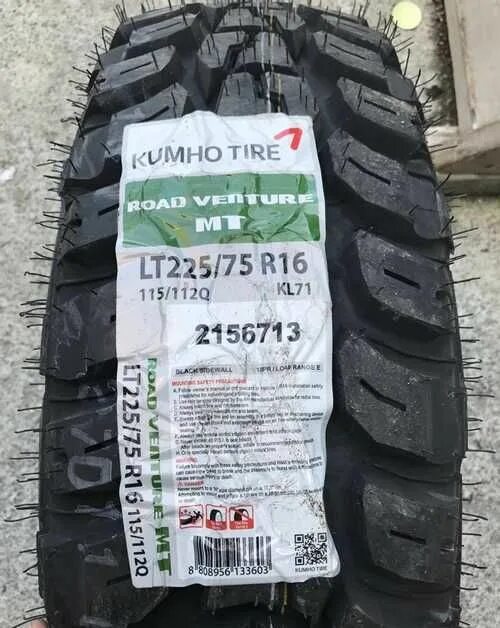 225 75 16 лето. 225/75/16 Kumho KL-71 115/112q. Автошина Kumho 225/75r16 Road Venture kl71 115q TL арт 2156713 летняя. Кумхо 225/75/16. Kumho kl71 225/75 r16 115/112q.