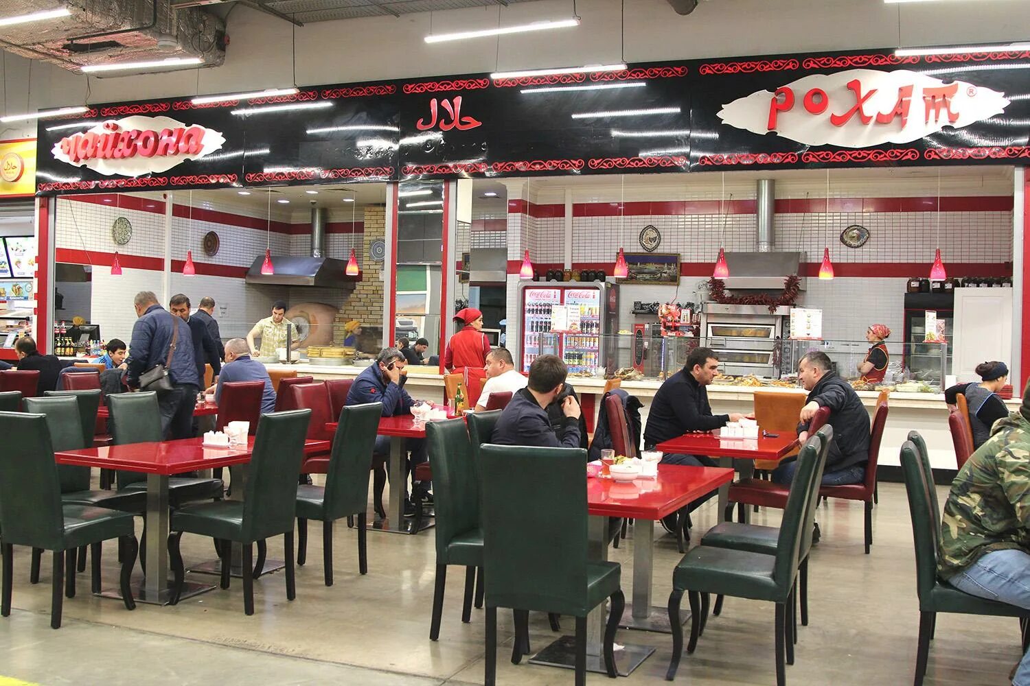 Фуд-корт в мегагринн курск. Современный фудкорт. Тц гудзон фудкорт. Фудкорт. Лондон молл фудкорт.