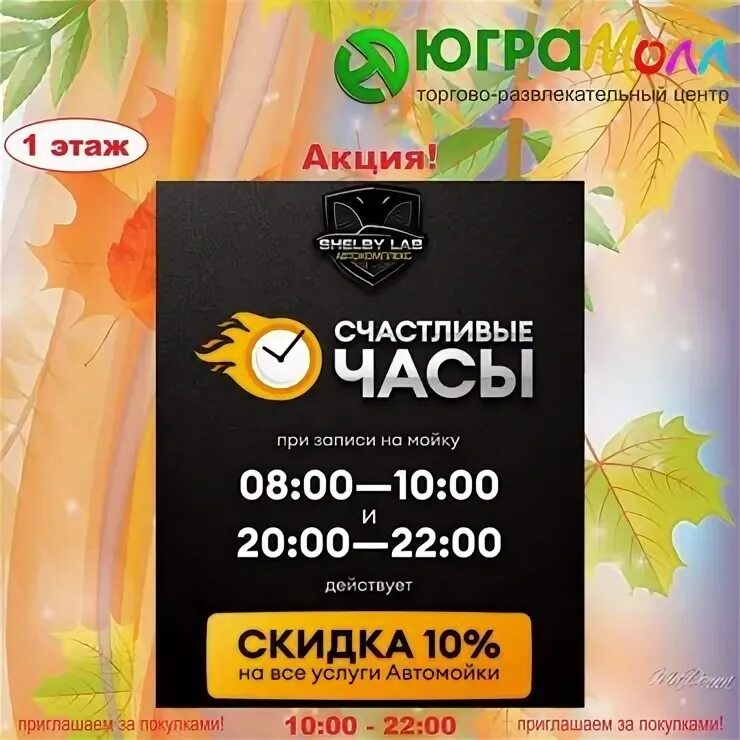 Трк п. Трк п