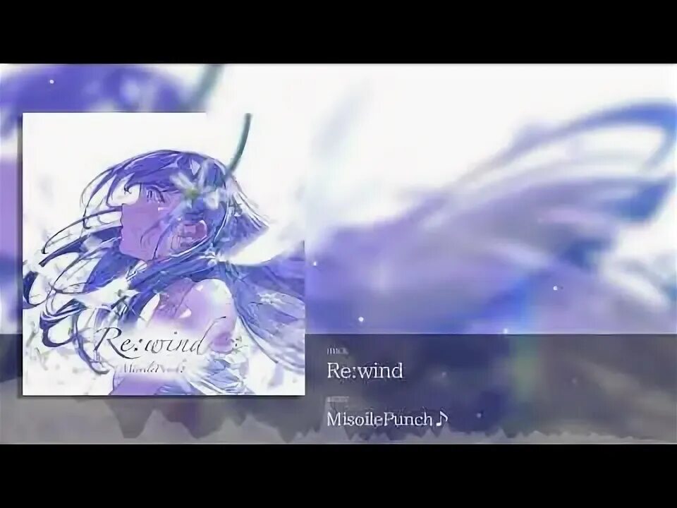 Trance music. Ким хен джун 2017. Re wind. Re wind. Клип на песню kazaguruma ким хен джун.