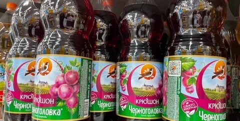 Житель колы