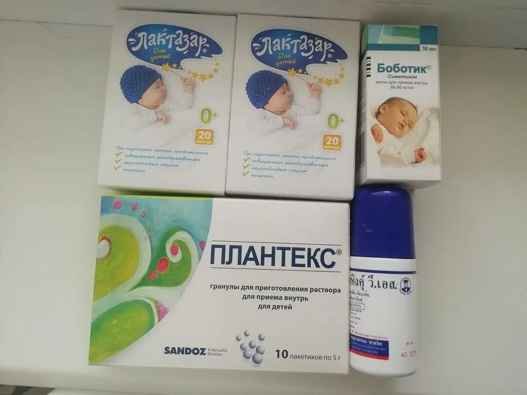 Как избавиться от коликов у новорожденных. Лекарство от колик у младенца. средство от колик для новорожденных. препараты от коликов для новорожденных. от коликов у новорожденных.