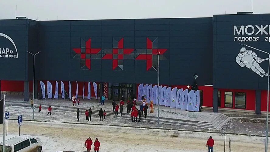 Можга. Можга. Ледовый дворец удмуртия. Ледовый дворец можга. Можга.