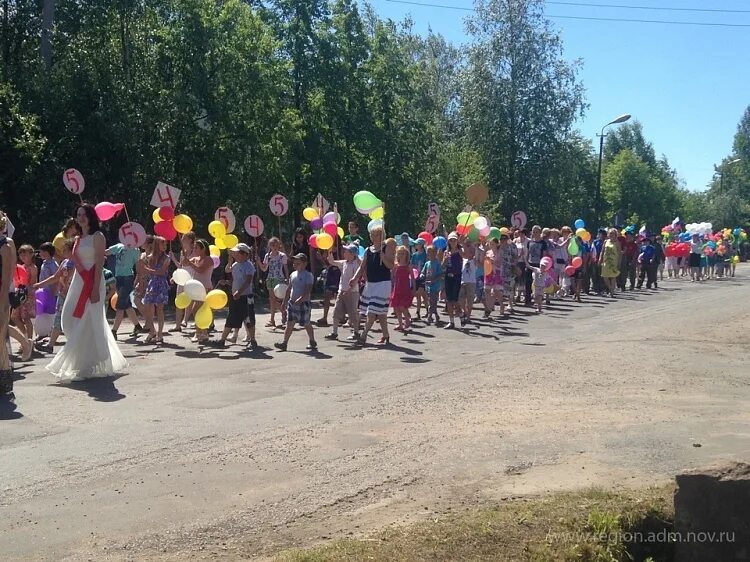 Погода в поддорье новгородской области. День села Поддорье. Поддорье Новгородская область. Школа Поддорье. Природа Поддорье.