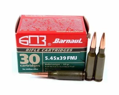 4 39 45 время