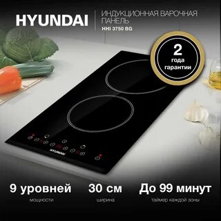 Варочная панель отзывы рейтинг