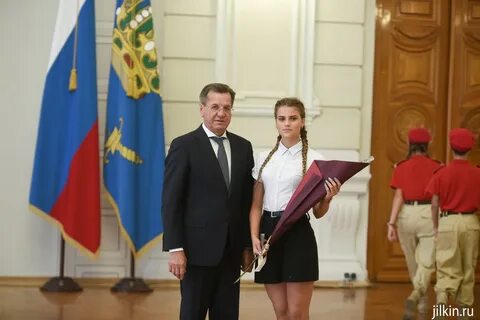 Губернатор молодежи