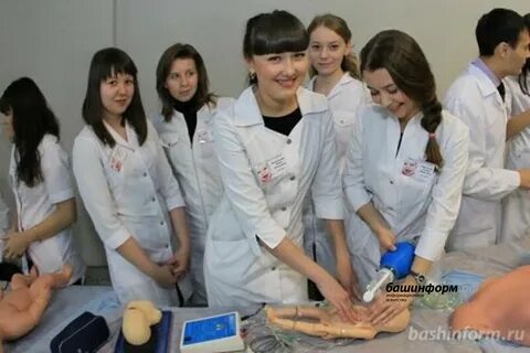 Колледж бгму сайт