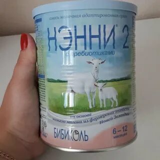 Нэни