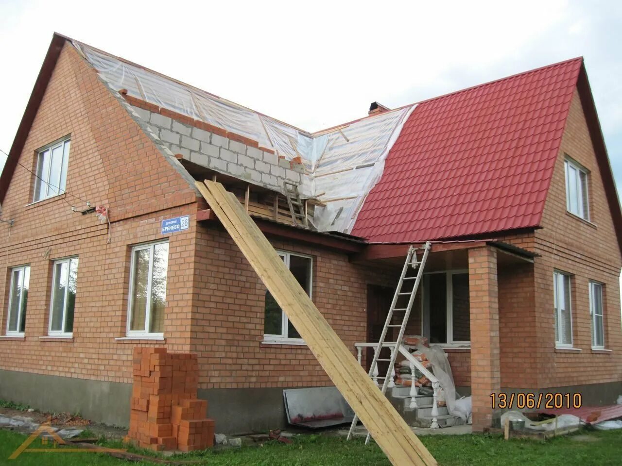 Как оформить реконструкцию дома. Достройка к дому. перестройка дачных домов. перестройка и крыша дома. перестройка кирпичного дачного домика.