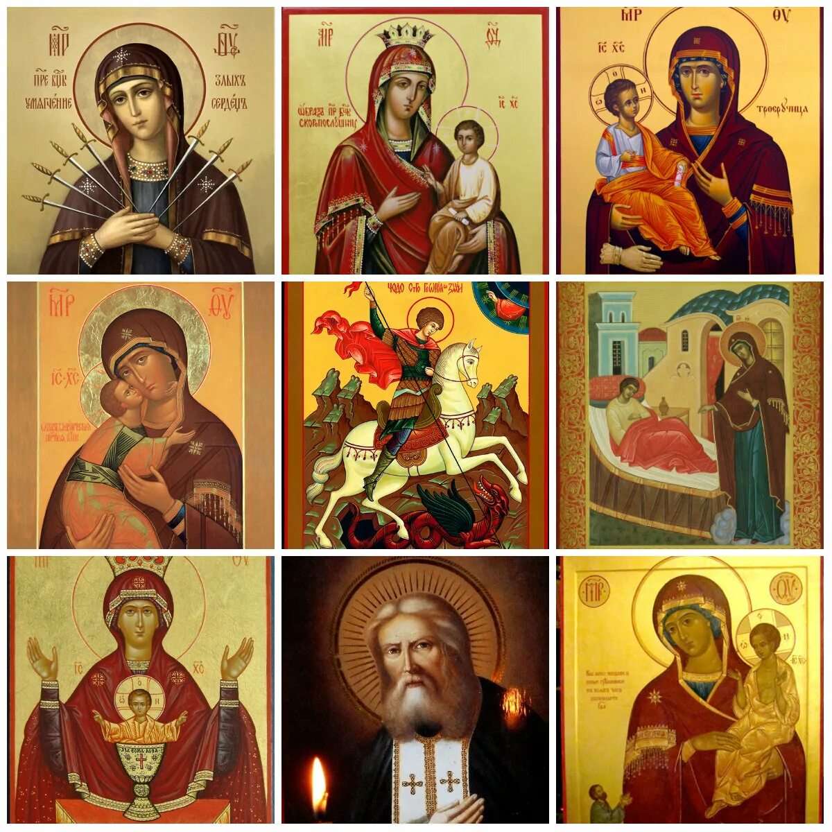 Главные иконы православия. Знаменитые иконы. Строгановская школа живописи 17 века. Самые значимые иконы. Икона владимирской богоматери третьяковская галерея.