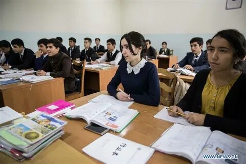 Таджикский государственный