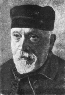 Каблуков вклад в химию