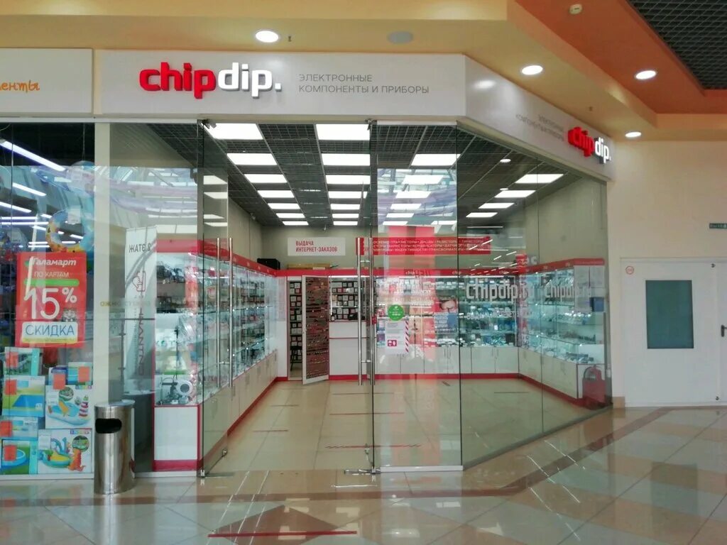 пр строителей 25 иваново. иваново проспект строителей 25 arena. волжская мануфактура аптека иваново. пр строителей 25 иваново. пр строителей 25 иваново.