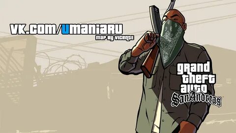 Gta san steam