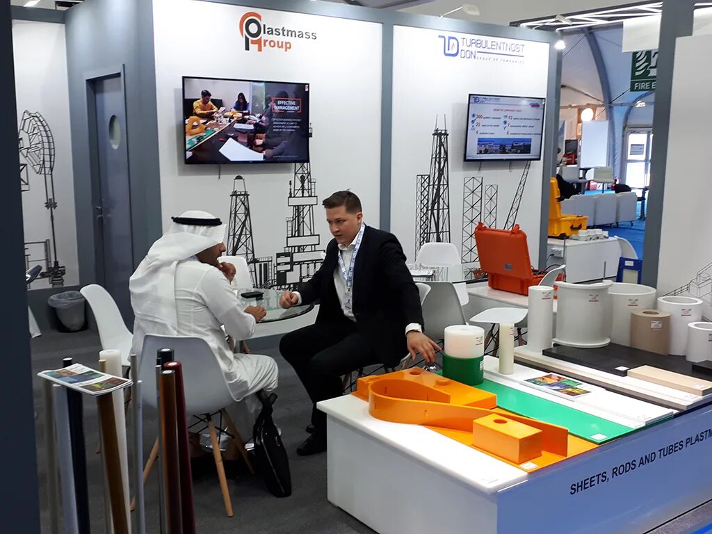 Пластмасс групп щелково. Тд пластмасс групп. Тд пластмасс групп. Пластмасс групп щелково. Пластмасс групп.