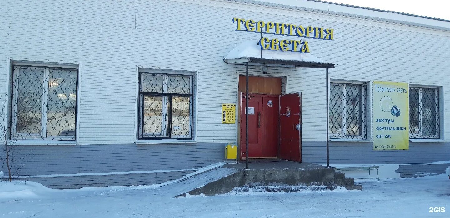 Маяк пермь часы работы. Пушкина 115. пушкина 108 пермь. магазин маяк уссурийск. пермь маяк 74.