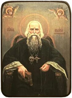 Житие брянчанинова