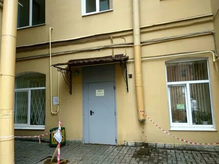 Диагностические гбуз спб