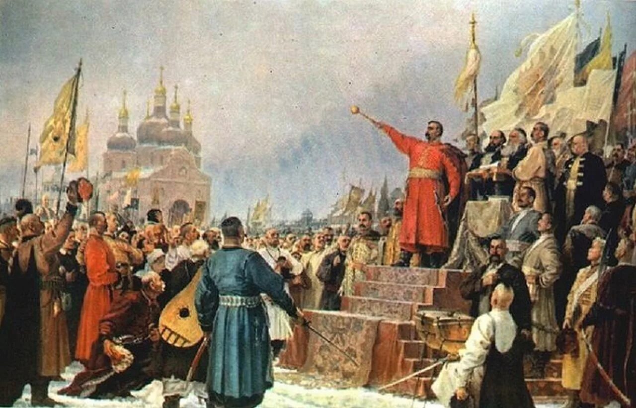 Переяславской раде 1654 года. Переяславская рада 1654 картина.