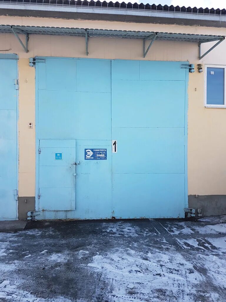 транспортная компания энергия в геленджике. энергия борисоглебск. журавлик борисоглебск. энергия борисоглебск. наркологические центры в борисоглебске.