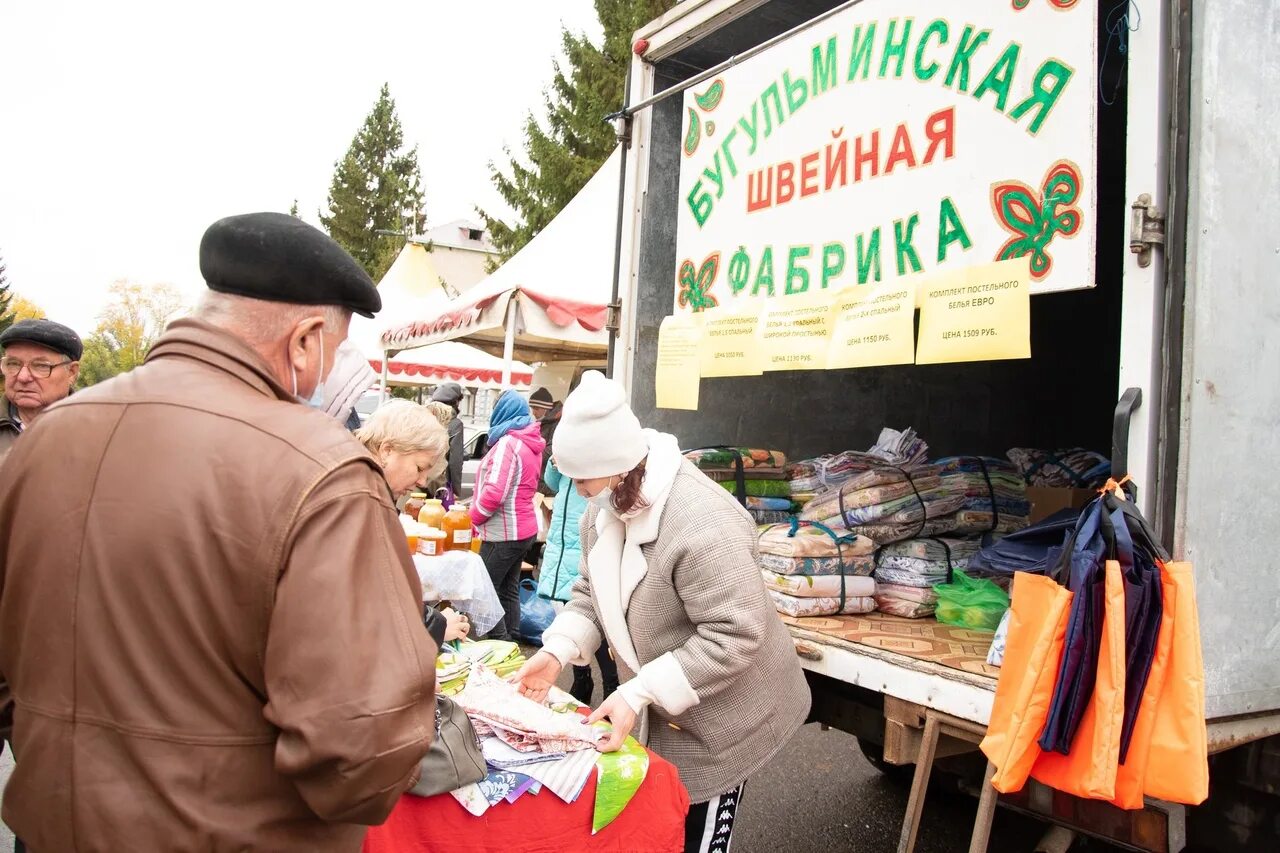 С какого числа начинается ярмарка. Ярмарка в бугульме. белорусская ярмарка бугульма. белорусская ярмарка в бугульме 2025. сельхоз ярмарка в новокуйбышевске в сентябре-октябре 2025 года.