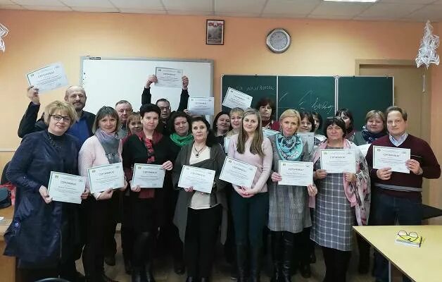 Ленино педагогический колледж. Могилевский педагогический техникум. преподаватели стерлитамакского педагогического колледжа. горецкий педагог.