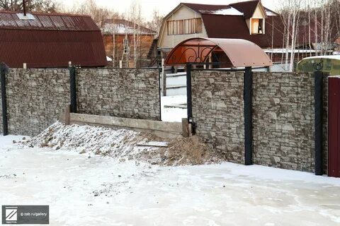 Ключи чита