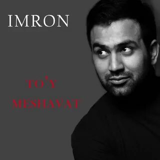 Imron soginaman mp3