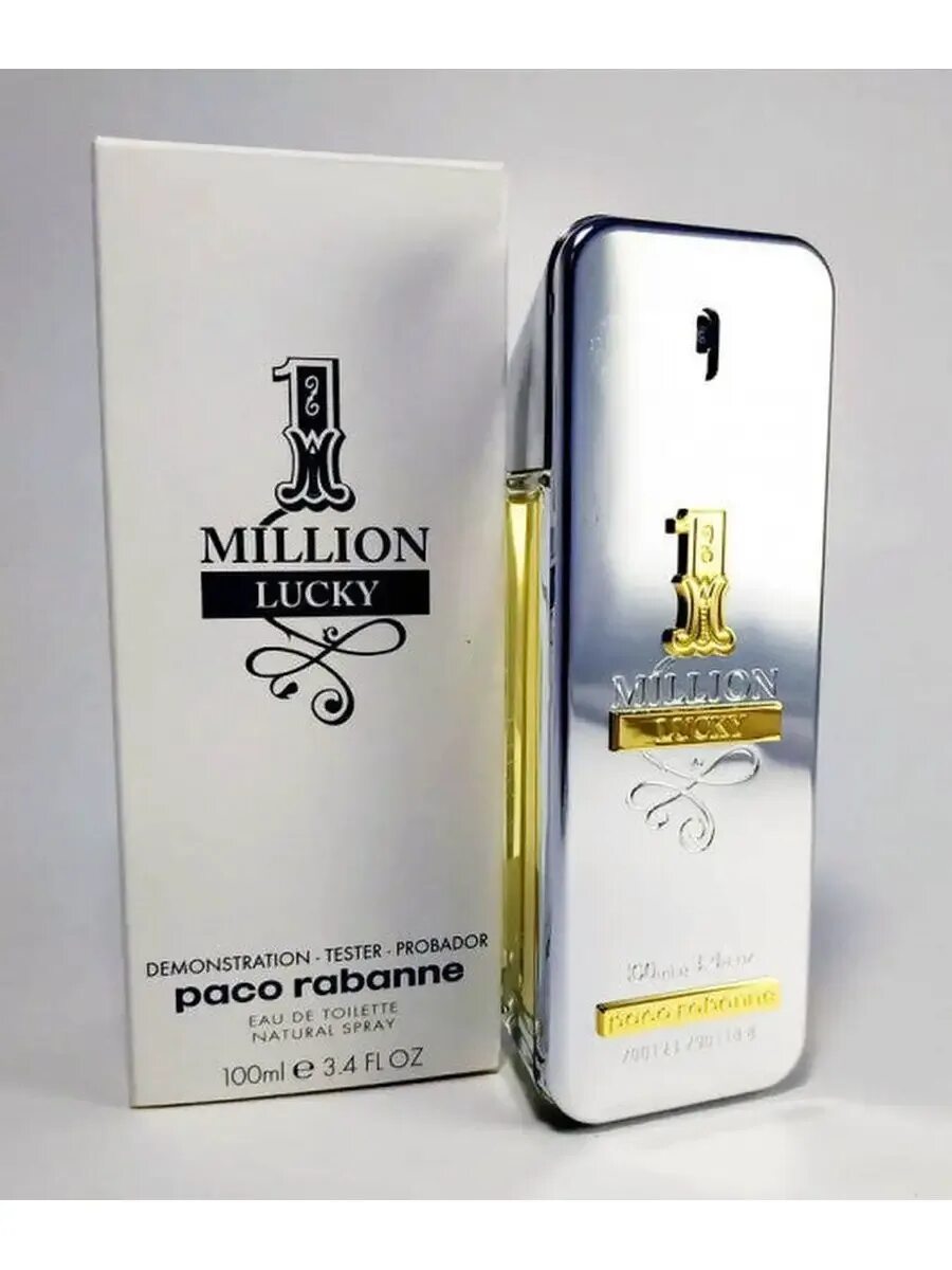 Million lucky мужские. Million lucky paco rabanne мужские. One million lucky paco rabanne мужские. Million lucky мужские. Million lucky мужские.