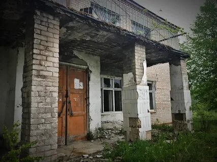 Шатнево