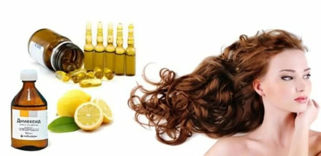 Маска для волос с витамином е. Народные средства для волос. Средство для укрепления волос. Витамин е от выпадения волос. Витаминная маска для волос.