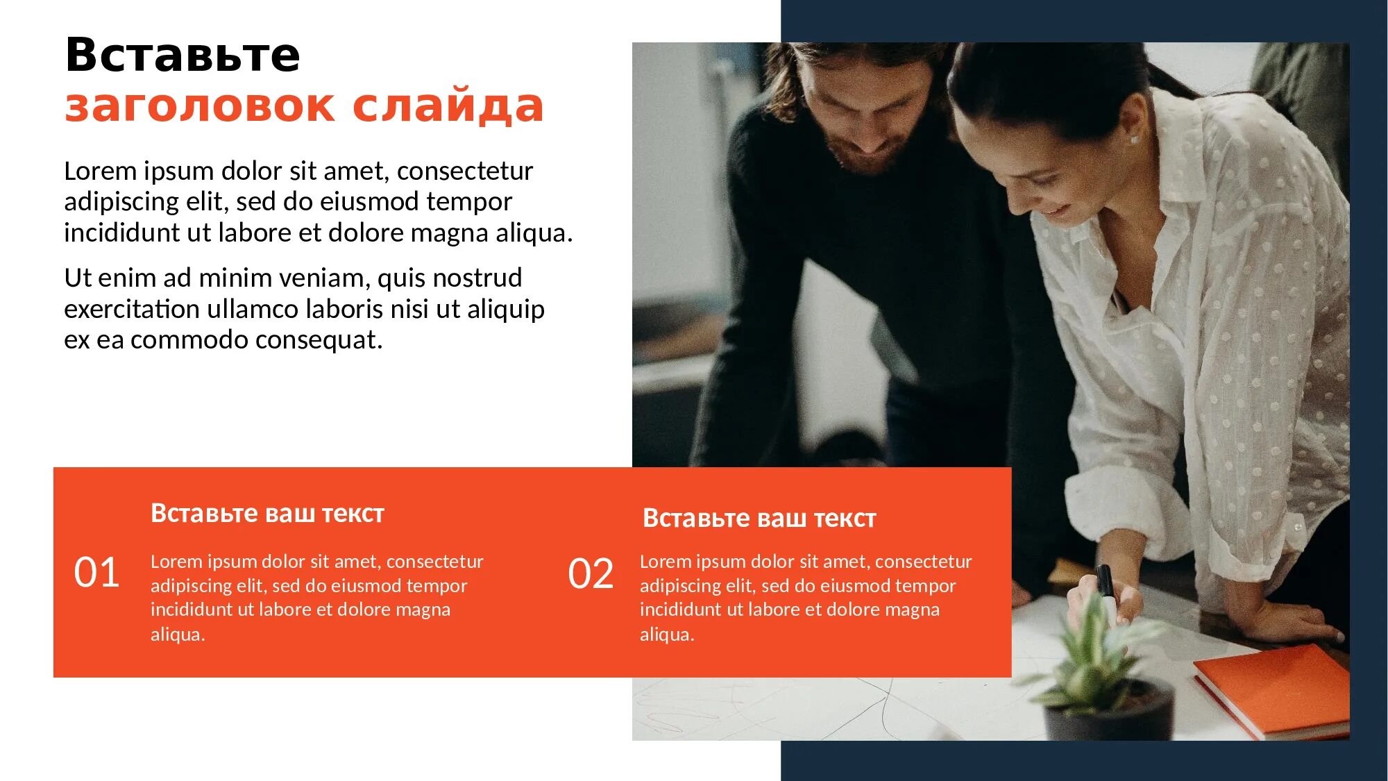 Что нужно для соц контракта для самозанятых. Бизнес план для социального контракта. бизнес план для самозанятого. бизнес план для социального контракта для самозанятого. бизнес план для самозанятых для соц.