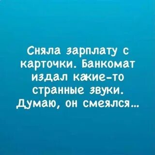 Комментарии 310