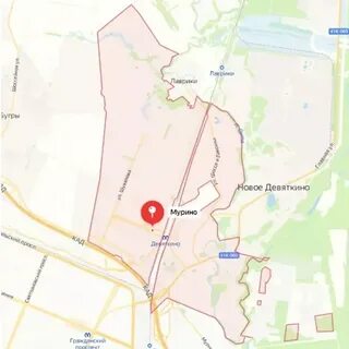 Номер девяткино