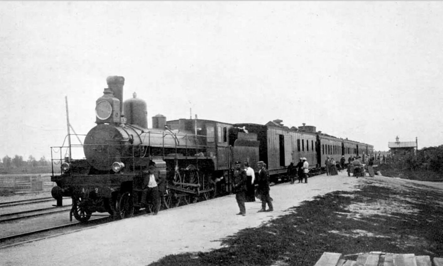 Железные дороги начала 20 века