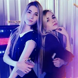 Софы айс песни